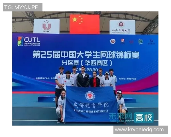 成都乒乓球队在全国锦标赛积分榜上以82分稳居第一名展现强大实力 成都乒乓球队在全国锦标赛积分榜上以82分稳居第一名展现强大实力