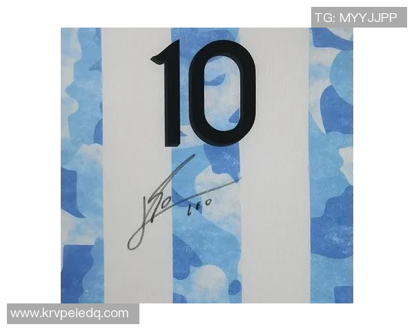 足球明星亲笔签名球衣珍藏版揭晓球迷心中的梦想之物 足球明星亲笔签名球衣珍藏版揭晓球迷心中的梦想之物