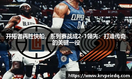 星空·综合体育中国官方网站