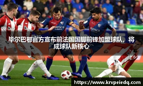 星空·综合体育中国官方网站