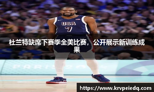星空·综合体育中国官方网站