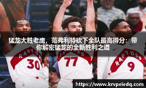 星空·综合体育中国官方网站