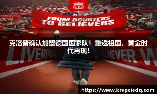 星空·综合体育中国官方网站