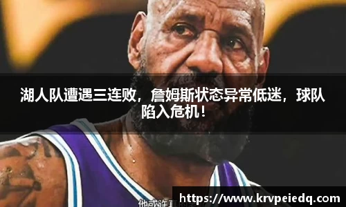 星空·综合体育