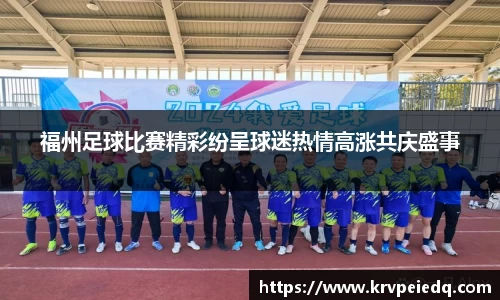 星空·综合体育中国官网