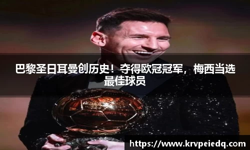 星空·综合体育官方网站