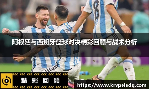 星空·综合体育中国官方网站