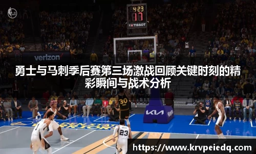 星空·综合体育中国官方网站