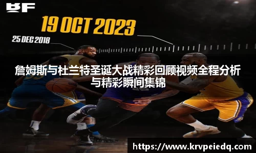 星空·综合体育中国官网