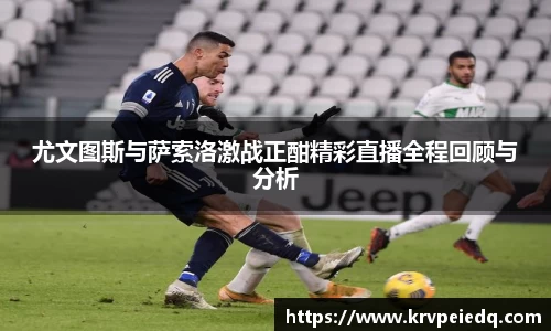 星空·综合体育中国官网
