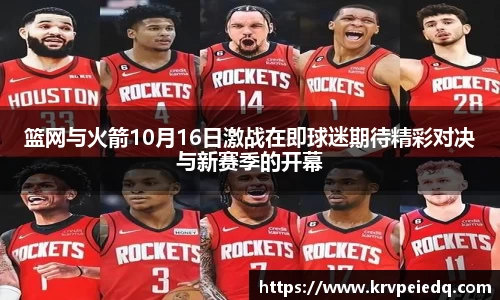 星空·综合体育中国官网