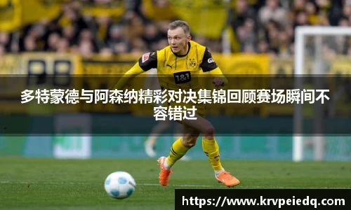 星空·综合体育中国官方网站