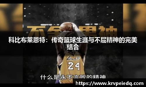星空·综合体育中国官网