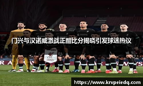 星空·综合体育中国官网