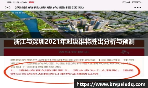 星空·综合体育中国官方网站