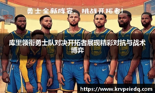 星空·综合体育中国官方网站