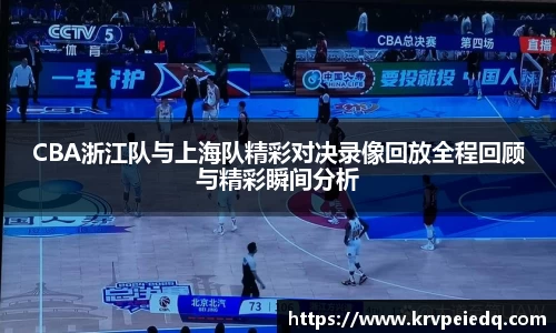 星空·综合体育中国官方网站