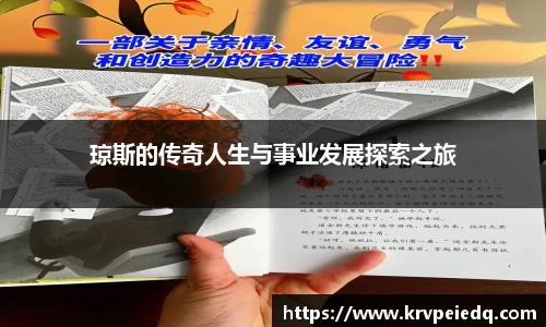 星空·综合体育官方网站