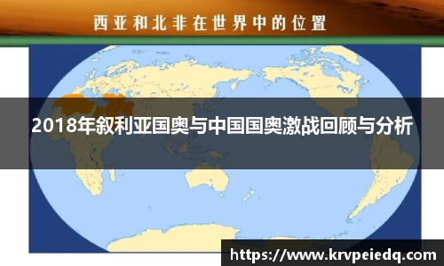 星空·综合体育官方网站