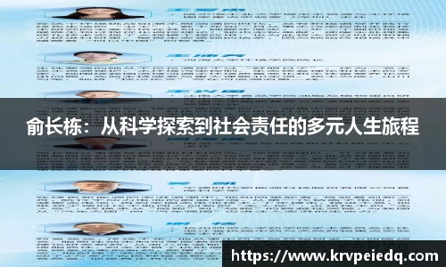 星空·综合体育官方网站