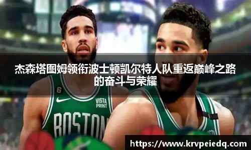 星空·综合体育中国官方网站