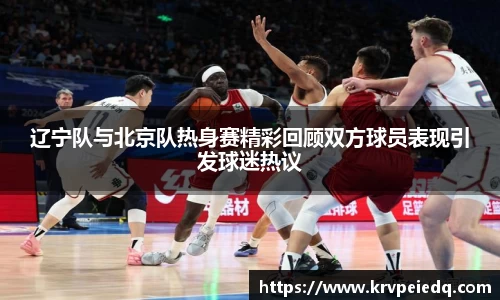 星空·综合体育中国官方网站