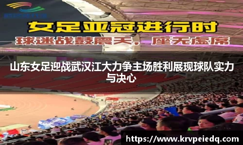 星空·综合体育中国官方网站