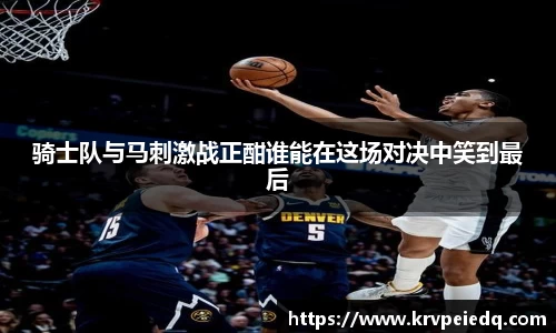 星空·综合体育中国官网