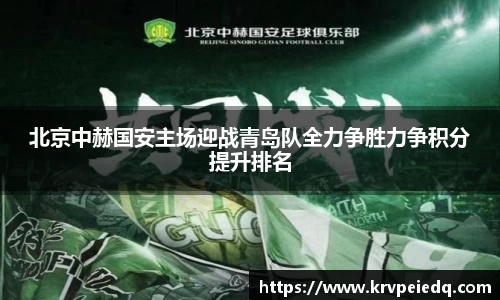 星空·综合体育中国官网