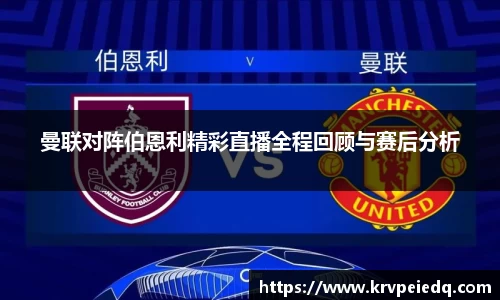 星空·综合体育中国官网