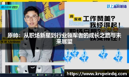 星空·综合体育官方网站