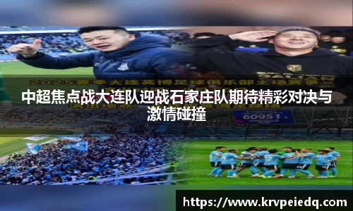 星空·综合体育中国官方网站