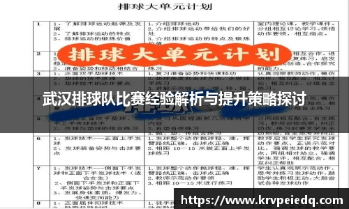 星空·综合体育官方网站