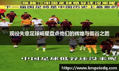 星空·综合体育中国官方网站