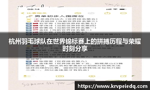 星空·综合体育官方网站