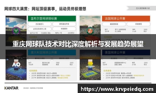 星空·综合体育官方网站