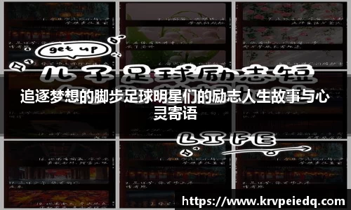 星空·综合体育