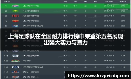 星空·综合体育