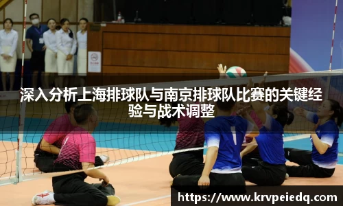 星空·综合体育中国官网