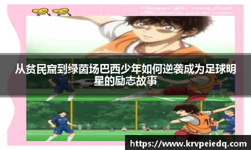 星空·综合体育官方网站